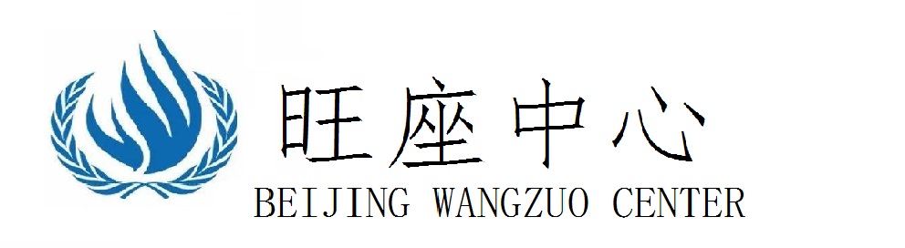 北京京選房地產(chǎn)咨詢(xún)有限公司